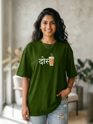 Women Oversized Dhostea