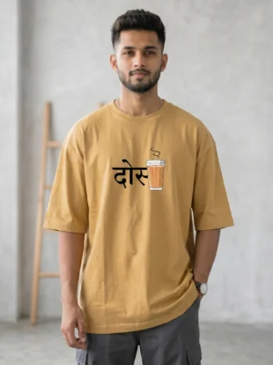 Men Oversized Dhostea