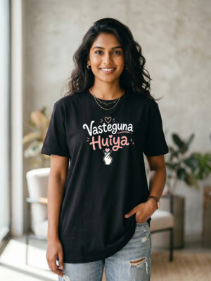 Women Oversized Vasteguna Huiya