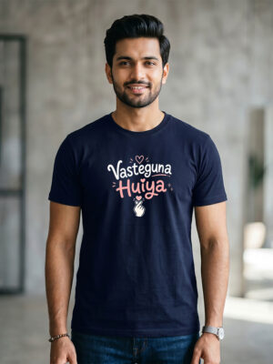 Men Regular Vasteguna Huiya